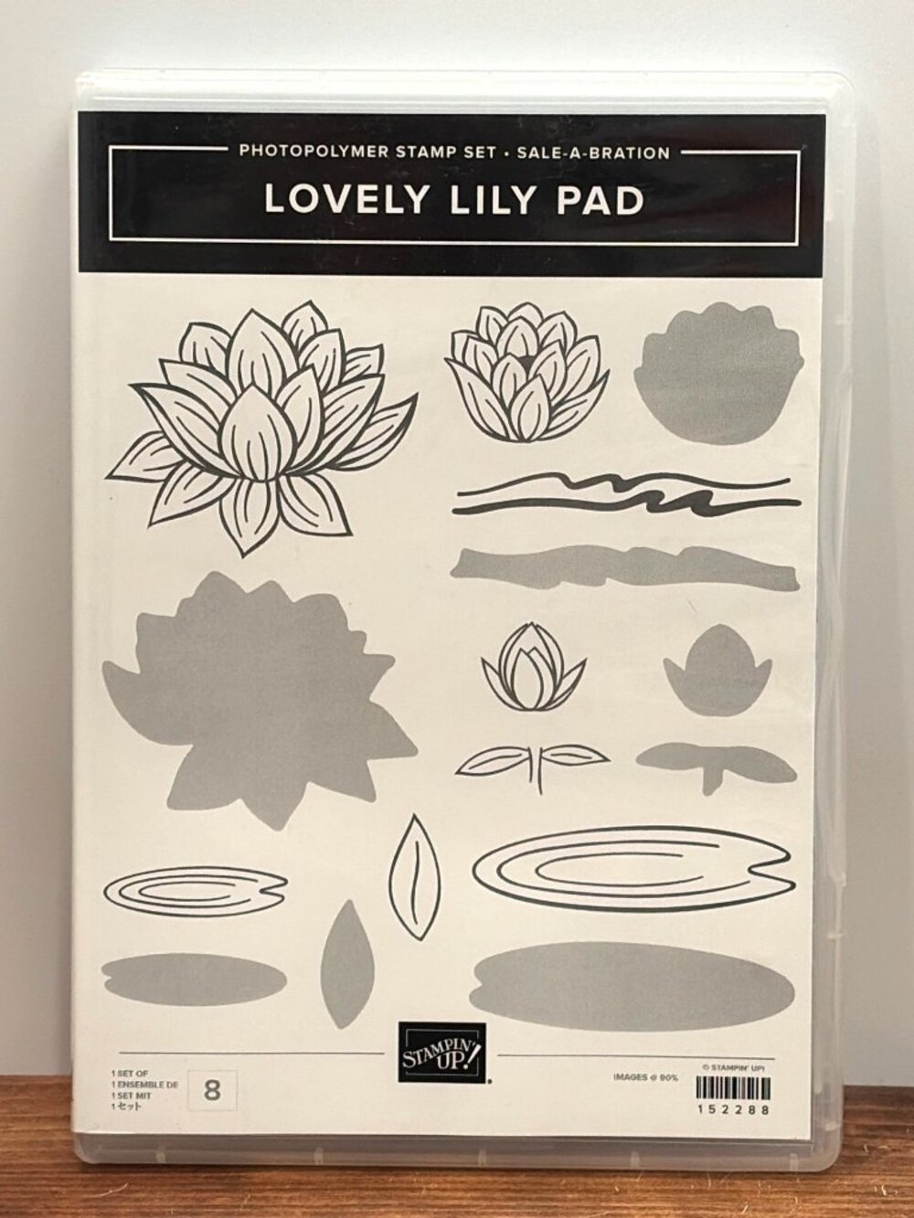 STAMPIN' UP! 152288 LOVELY LILY PAD REVERSIBLE PHOTOPOLYMER STAMP SET FROG